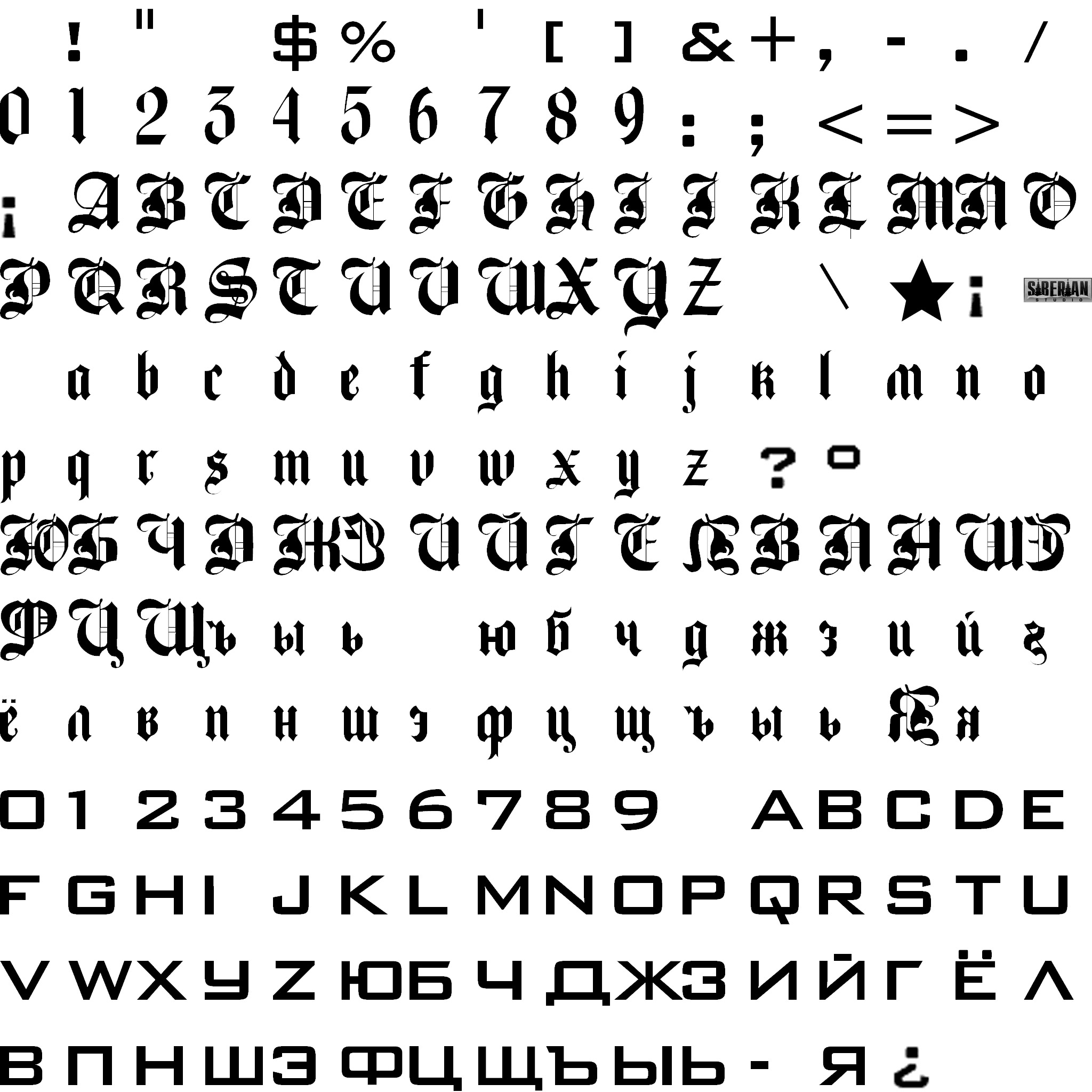 GTA SA HD Font 1C GTA San Andreas Fonts (2048 X 2048) 